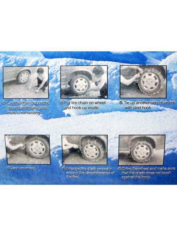 زنجیر چرخ سایز 16