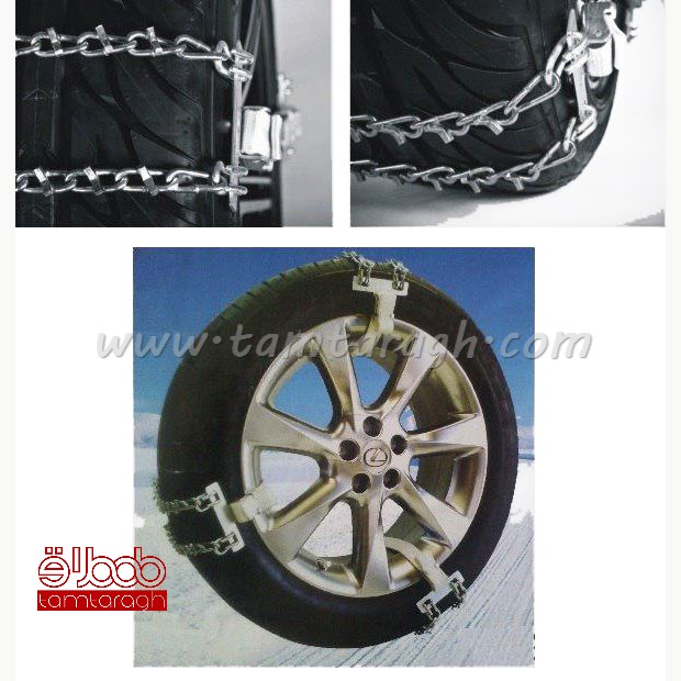 زنجیر چرخ فلزی مدل کمربندی یخ شکن رسا