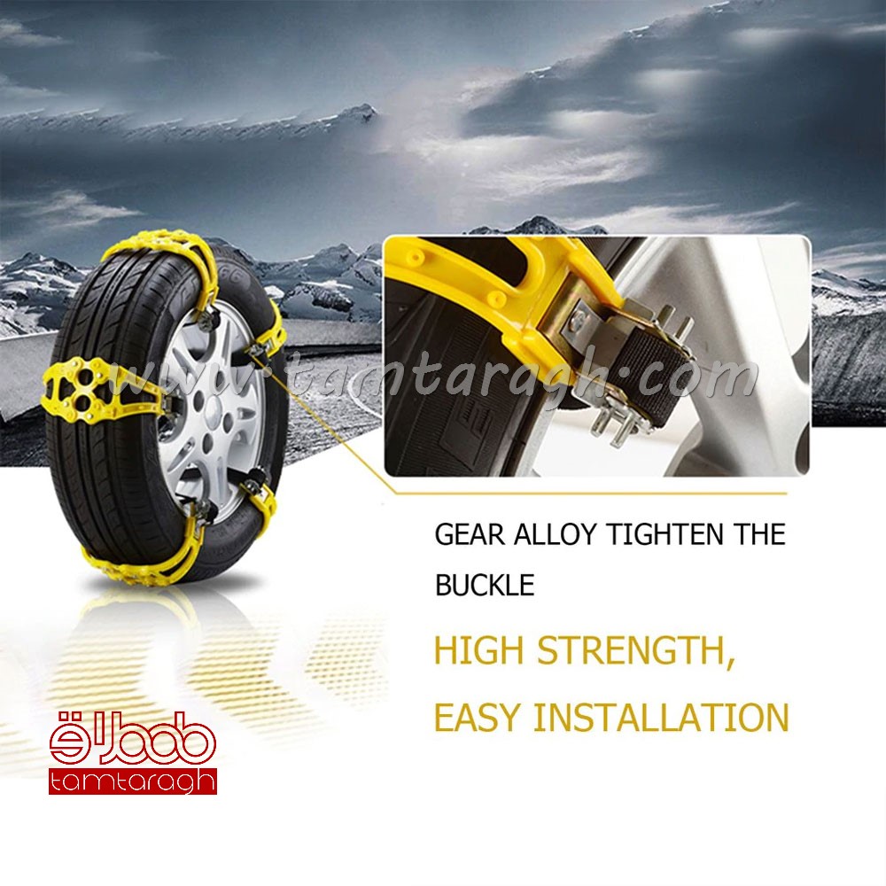 زنجیر چرخ پلیمری (ژله‌ای) تسمه‌ای پهن (هشت عددی)