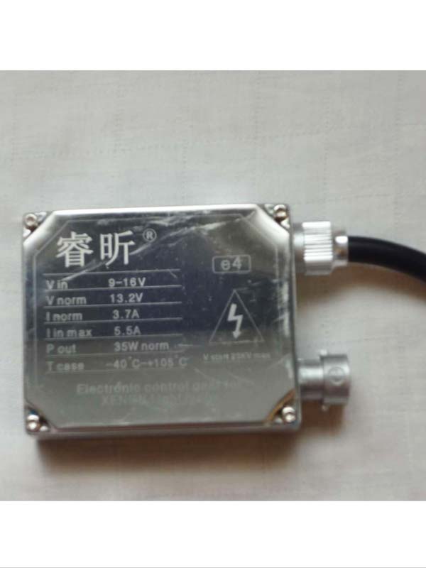 زنون 35 وات RISING (رایزینگ)