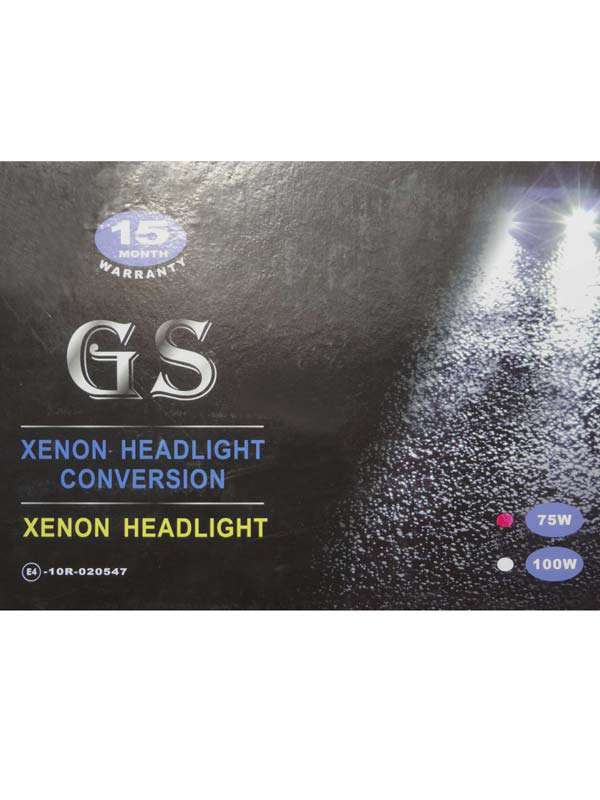 زنون 75 وات ترانس بزرگ GS (جی اس)