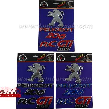 ست لوگوی اسپرت فلزی 206 RC ست لوگوی اسپرت فلزی 206 RC