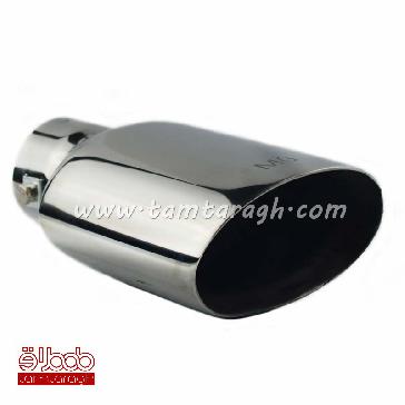 سر اگزوز بیضی شکل HJ-705 سر اگزوز بیضی شکل HJ-705