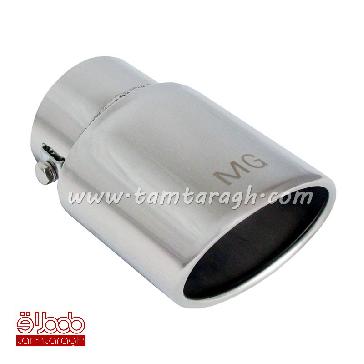 سر اگزوز بیضی شکل سر کج HJ-427