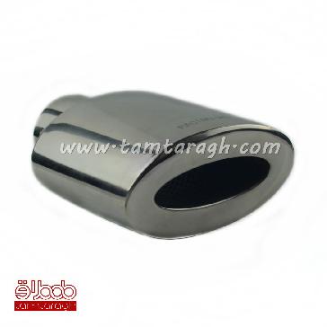 سر اگزوز بیضی شکل سر کج HJ-H021A سر اگزوز بیضی شکل سر کج HJ-H021A
