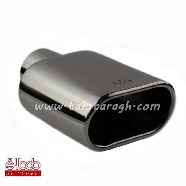 سر اگزوز بیضی شکل سر کج HJ-US0064 سر اگزوز بیضی شکل سر کج HJ-US0064