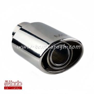 سر اگزوز بیضی شکل سر کج دو لایه HJ-777 سر اگزوز بیضی شکل سر کج دو لایه HJ-777