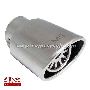 سر اگزوز بیضی شکل سر کج دولایه HJ-334 سر اگزوز بیضی شکل سر کج دولایه HJ-334