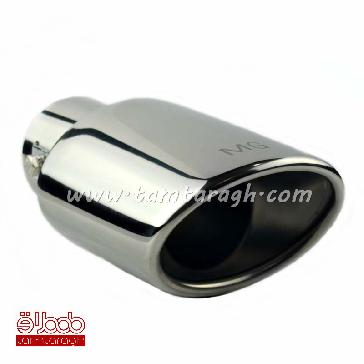 سر اگزوز بیضی شکل سر کج دولایه HJ-H019 سر اگزوز بیضی شکل سر کج دولایه HJ-H019