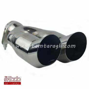 سر اگزوز دو لول گرد HJ-320 سر اگزوز دو لول گرد HJ-320