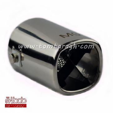 سر اگزوز مربعی HJ-6053 سر اگزوز مربعی HJ-6053
