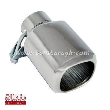 سر اگزوز مربعی HJ-B009 سر اگزوز مربعی HJ-B009