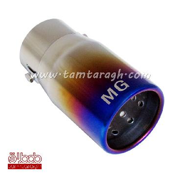 سر اگزوز گرد HJ-888-BL سر اگزوز گرد HJ-888-BL