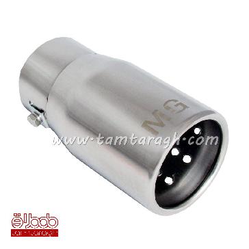 سر اگزوز گرد HJ-888 سر اگزوز گرد HJ-888
