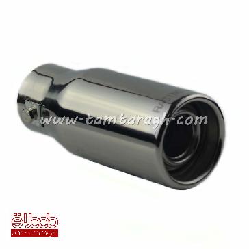 سر اگزوز گرد دو لایه HJ-6024 سر اگزوز گرد دو لایه HJ-6024