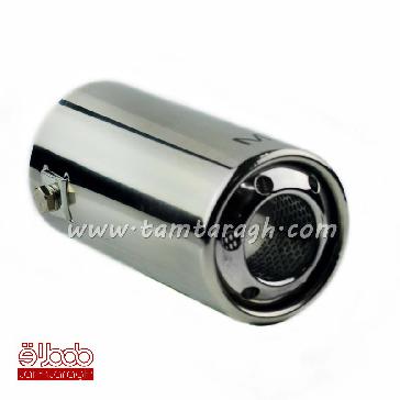 سر اگزوز گرد دو لایه HJ-605 سر اگزوز گرد دو لایه HJ-605