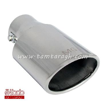 سر اگزوز گرد سر کج HJ-H009S سر اگزوز گرد سر کج HJ-H009S