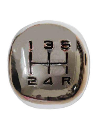 سردنده آزرایی