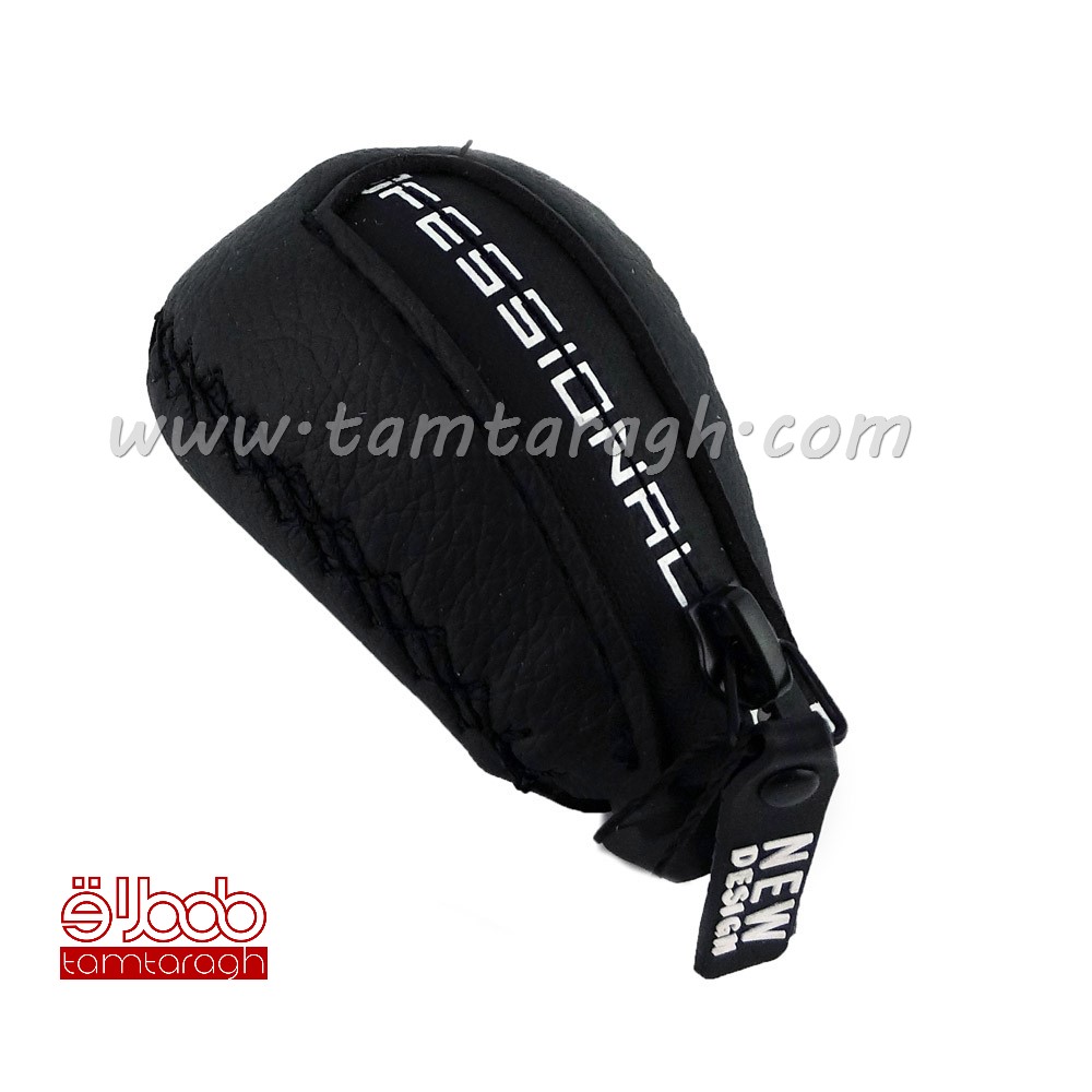 سردنده اسپرت پراید، تیبا، ساینا و ریو - چرم ساده