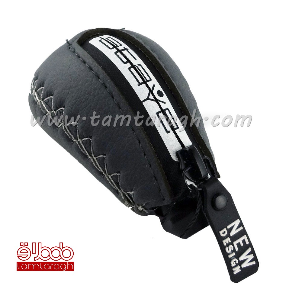 سردنده اسپرت پراید، تیبا، ساینا و ریو - چرم ساده