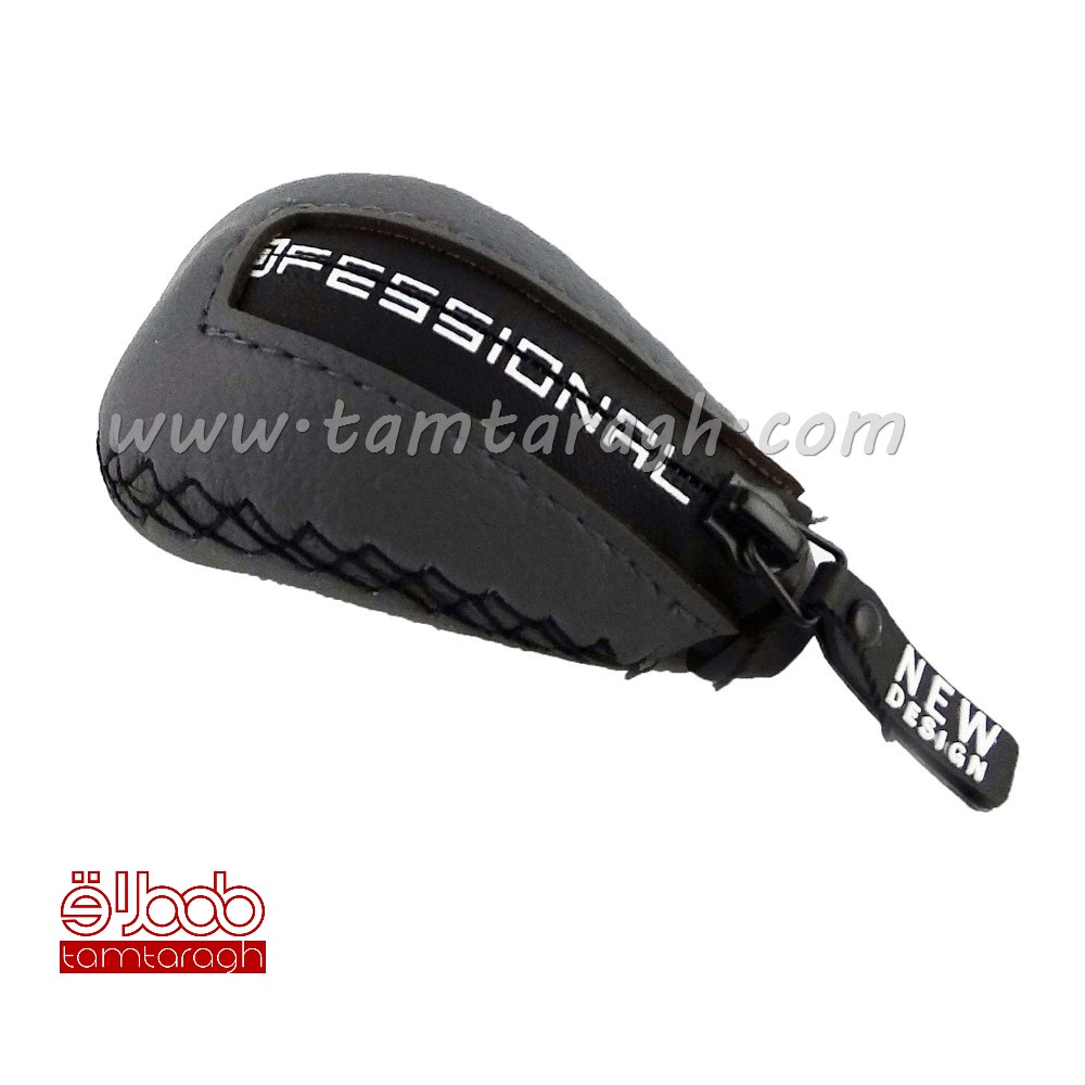 سردنده اسپرت پراید، تیبا، ساینا و ریو - چرم ساده