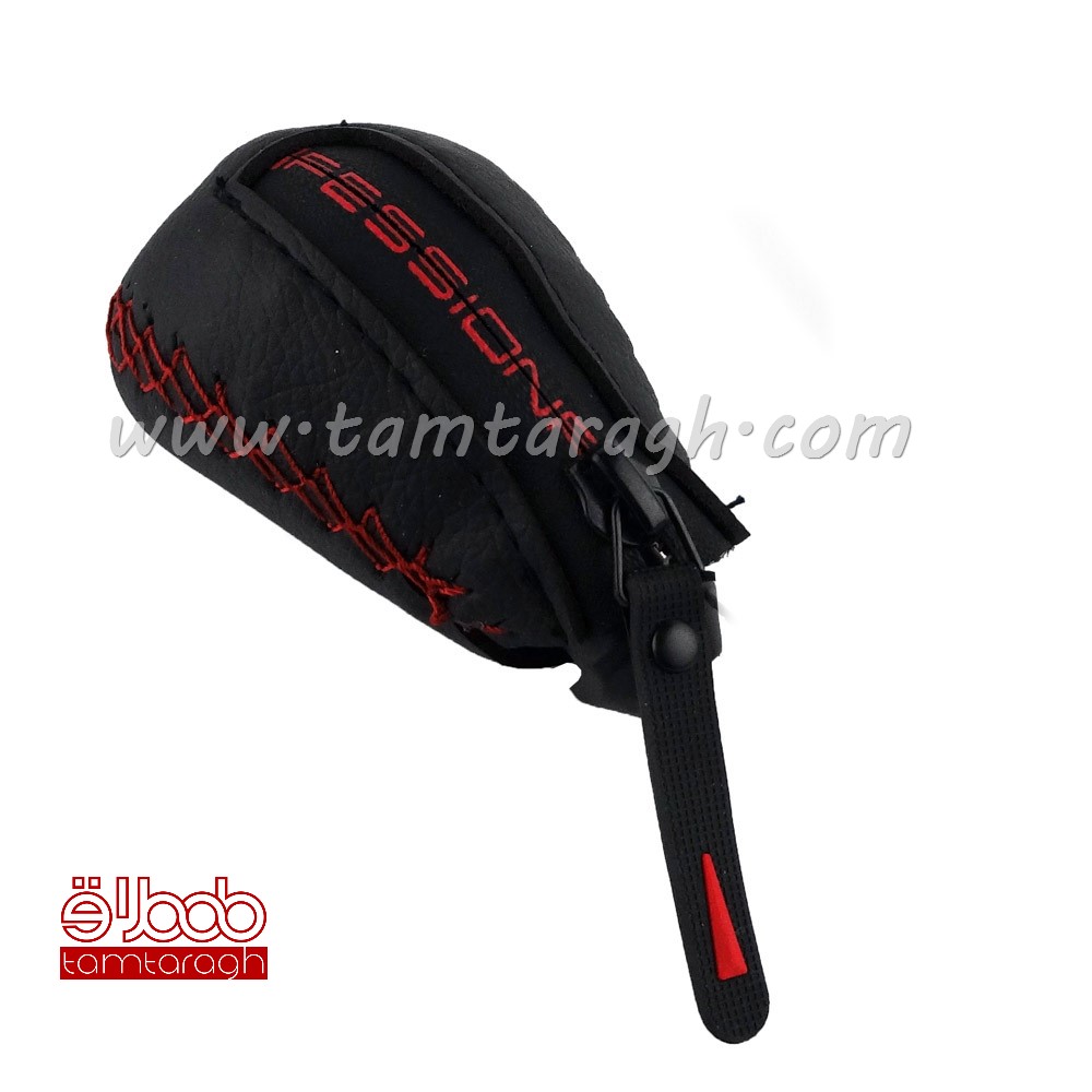 سردنده اسپرت پراید، تیبا، ساینا و ریو - چرم ساده