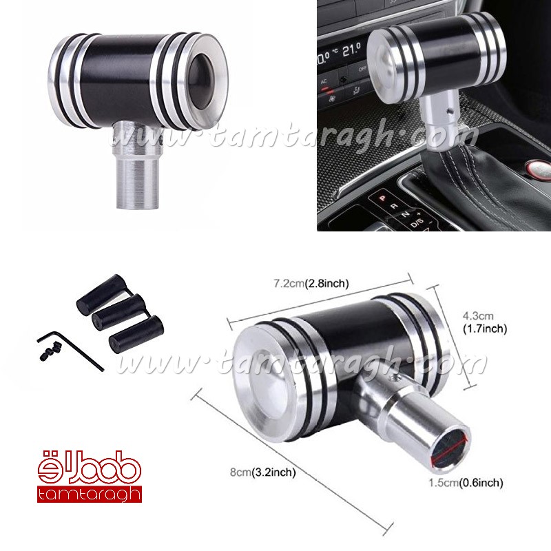 سردنده خلبانی مومو momo