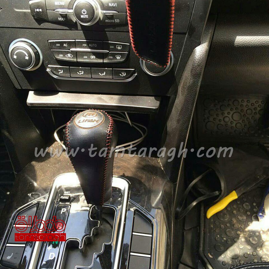 سردنده چرم طبیعی لیفان 820