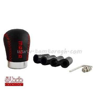 سردنده چرمی مومو Momo