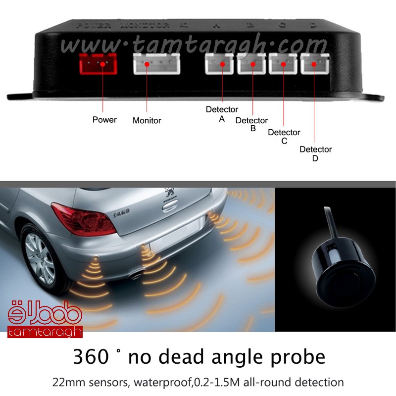 سنسور پارک (دنده عقب) زیمر چهار سنسوره