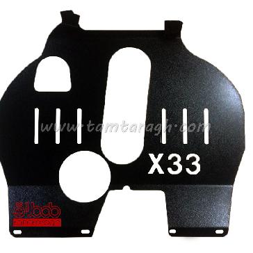 سینی زیر موتور ام‌وی‌ام X33S با ضخامت 2 میلی‌متر