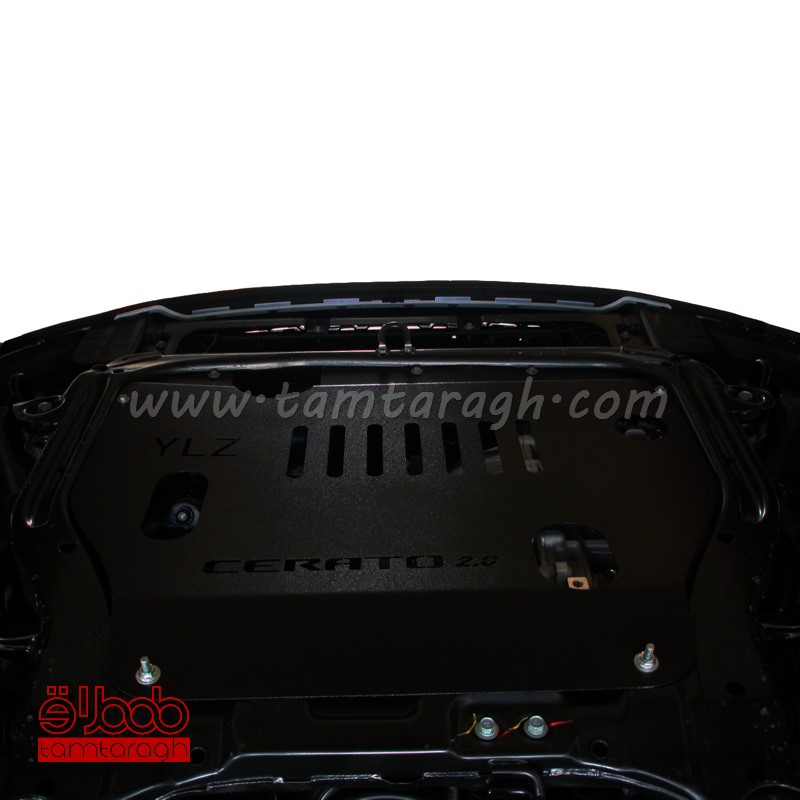 سینی زیر موتور سراتو 2000 برند YLZ