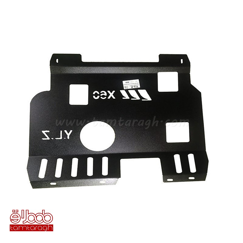 سینی زیر موتور فابریک لیفان ایکس 60 (X60) برند YLZ