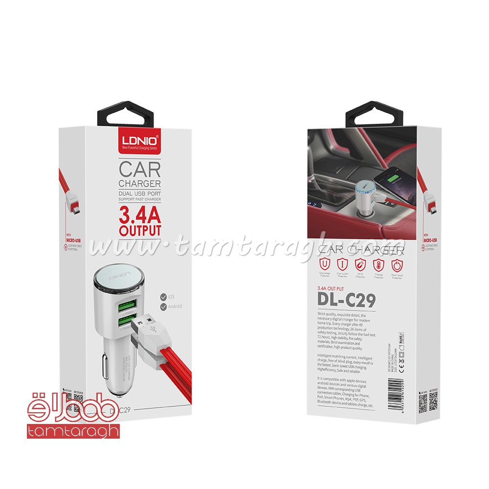 شارژر فندکی الدینیو مدل DL-C29