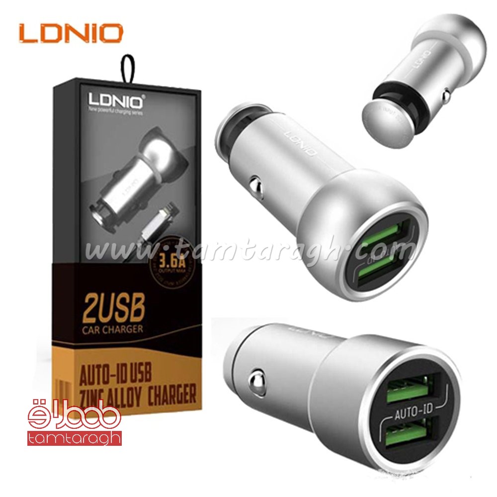 شارژر فندکی اورجینال الدینیو مدل C401