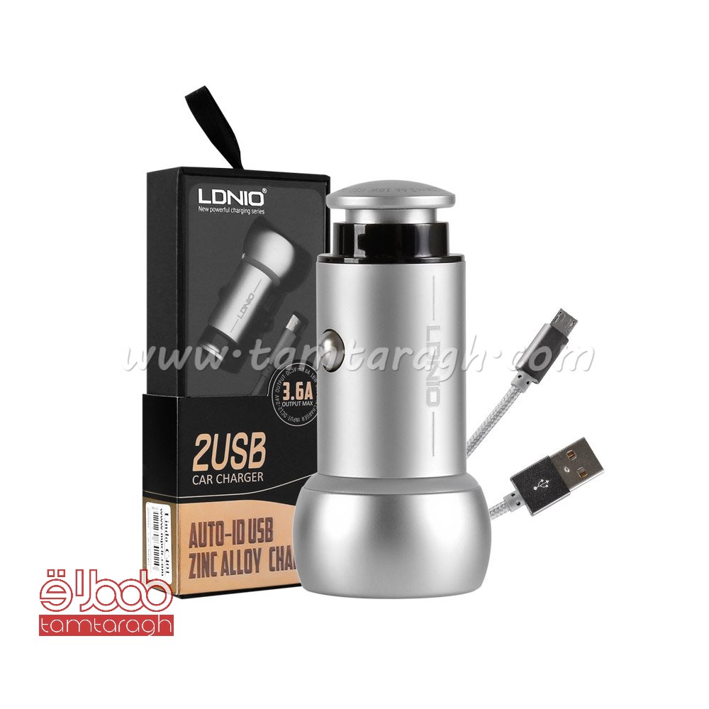 شارژر فندکی اورجینال الدینیو مدل C401