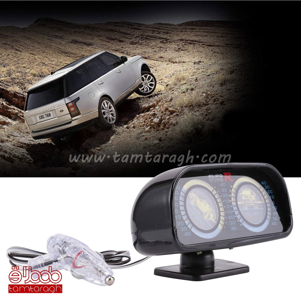 شیب سنج خودرو آفرودی