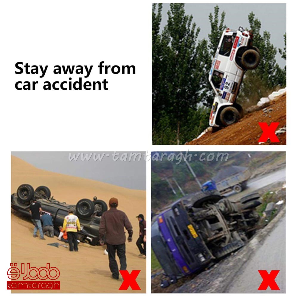 شیب سنج خودرو آفرودی