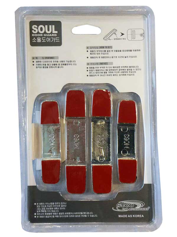 ضربه گیر درب چینی HJ-M 083 