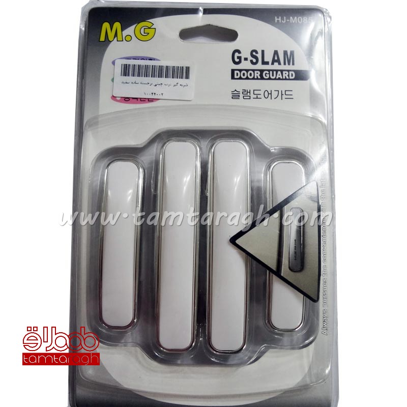 ضربه‌گیر بغل درب چینی HJ-M085 (برجسته ساده)