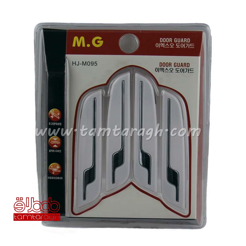 ضربه‌گیر بغل درب چینی HJ-M095 (وسط استیل)