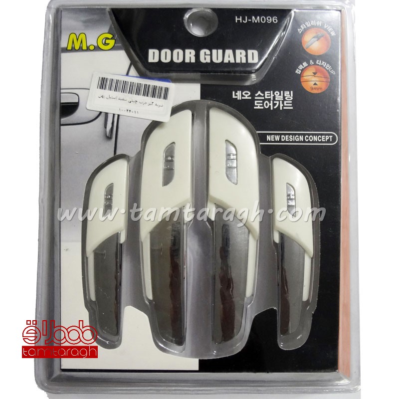 ضربه‌گیر بغل درب چینی HJ-M096 (استیل پهن)