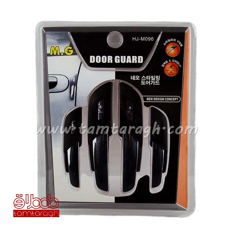 ضربه‌گیر بغل درب چینی HJ-M096 (استیل پهن)