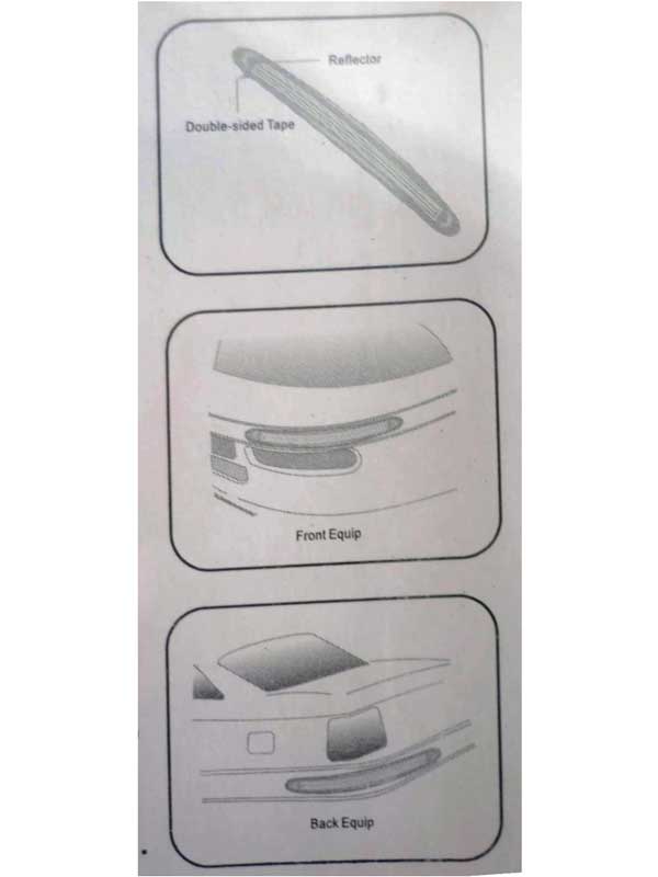 ضربه‌گیر (زه) سپر کوتاه چینی