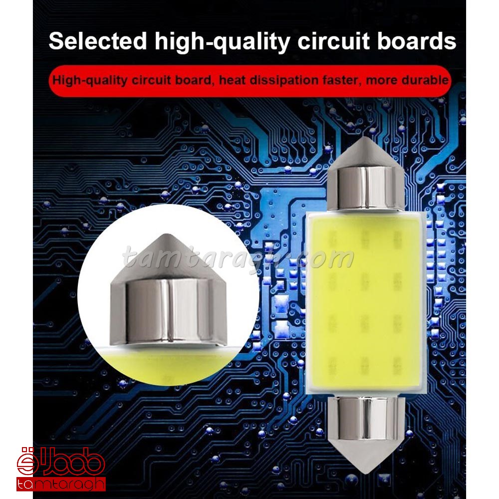 لامپ فشنگی سقفی COB مدل 03