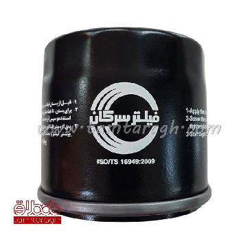 فیلتر روغن پراید، تیبا، ساینا، کوئیک و مزدا 323 بر