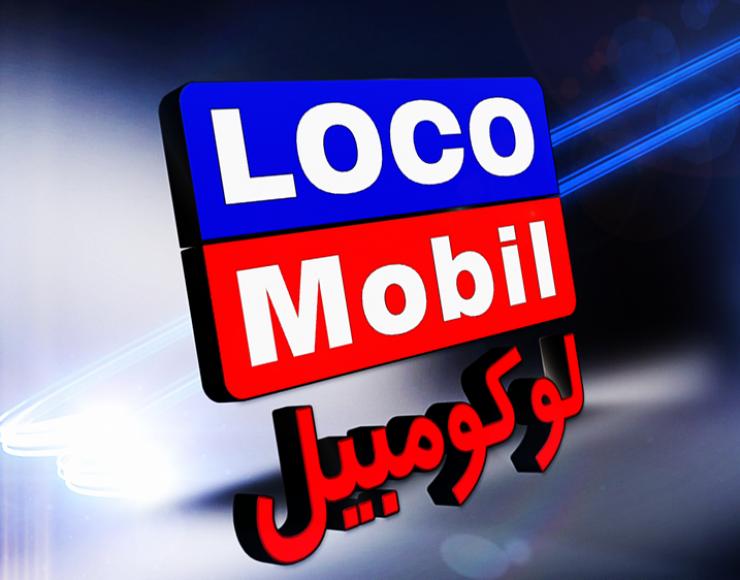 فیلتر روغن پژو 206 (هاچ بک و صندوق‌دار) لوکو مبیل (LOCO Mobil)