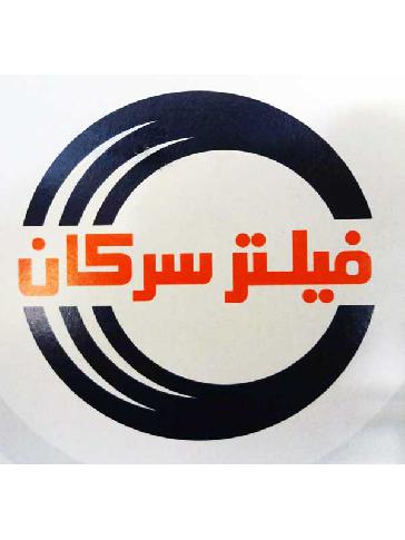 فیلتر هوا سمند EF7 (موتور ملی) سرکان