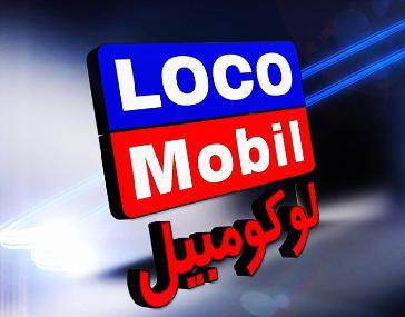 فیلتر هوا پژو 206 بلند لوکو مبیل (LOCO Mobil)