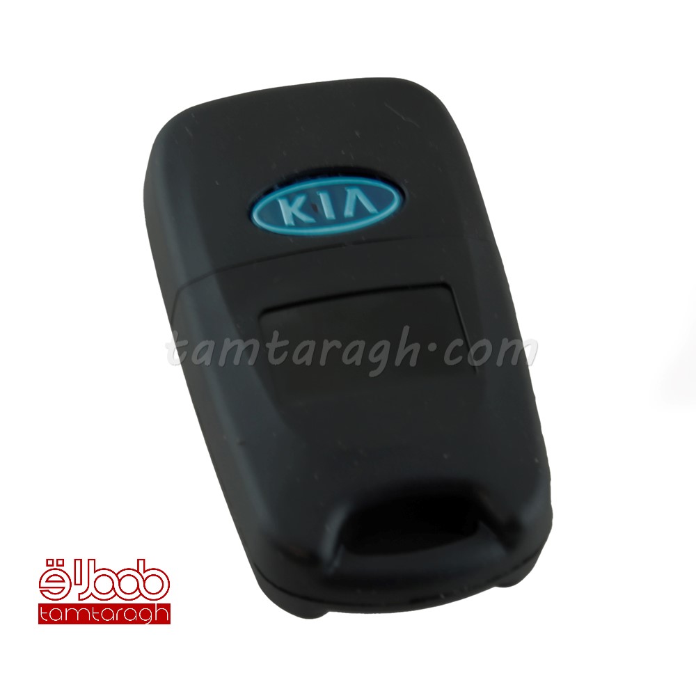 قاب ریموت کیا اسپورتیج تاشو